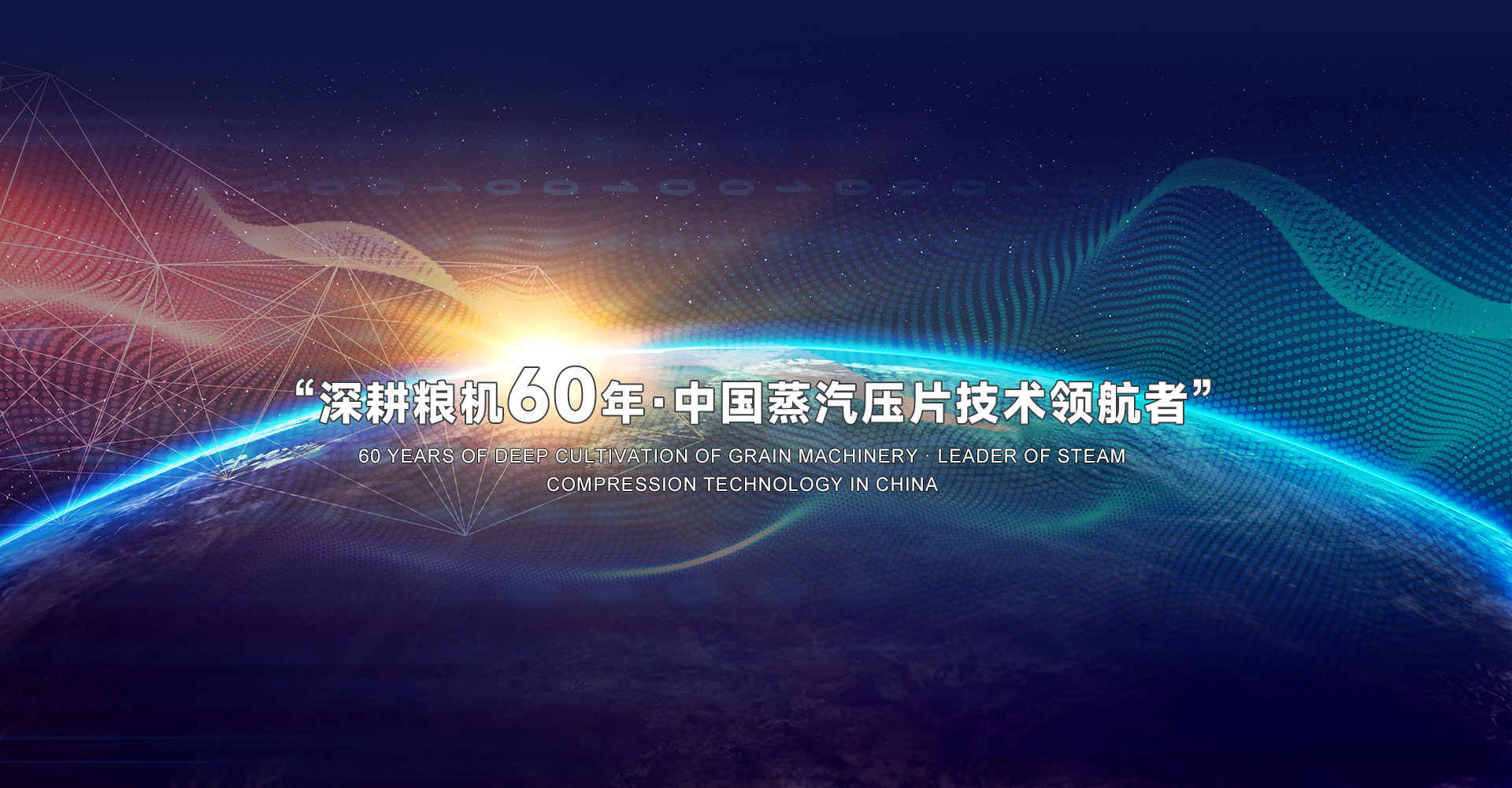 半自动灌装机和液体灌装机产品图片